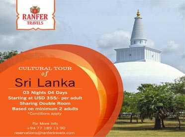 Cultural tour Sri lanka